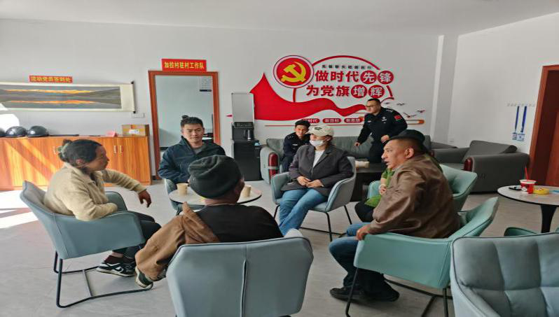 米林市派镇综治中心巧用“345”矛盾纠纷调处法 激发基层社会治理新活力 